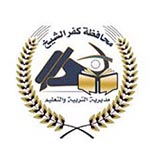 شعار المديرية - علاء عامر